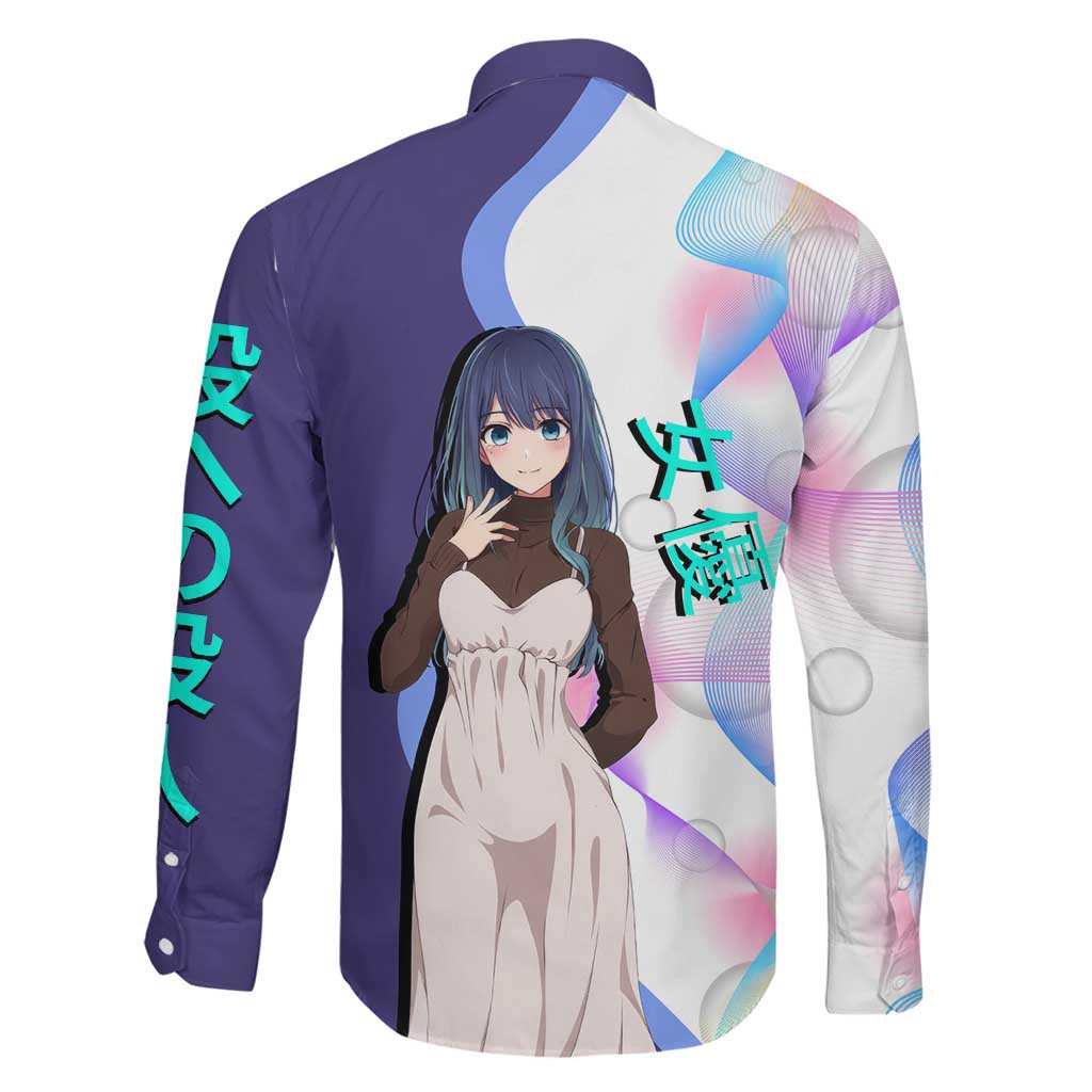 Akane Kurokawa Family Matching Summer Maxi Dress and Hawaiian Shirt Chic Idol Anime Style