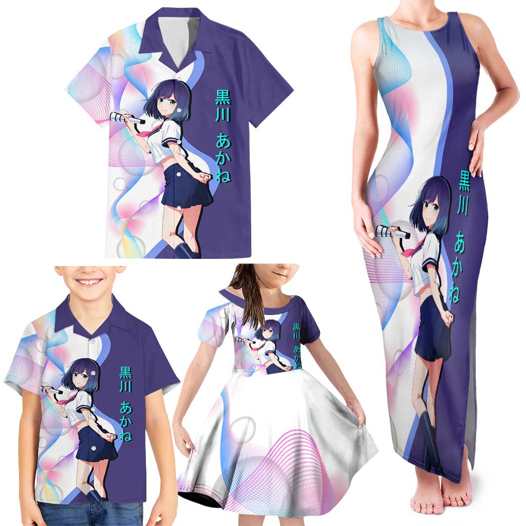 Akane Kurokawa Family Matching Tank Maxi Dress and Hawaiian Shirt Chic Idol Anime Style