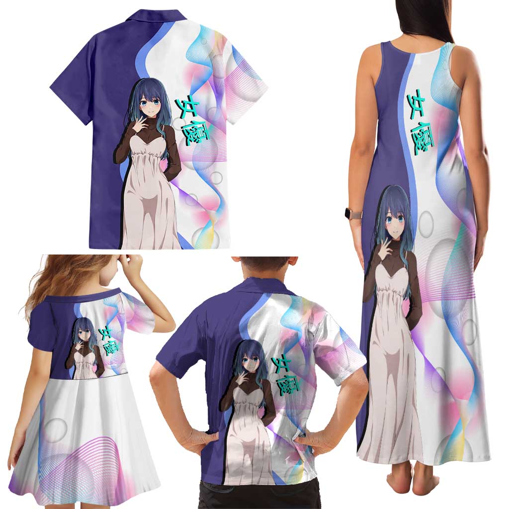 Akane Kurokawa Family Matching Tank Maxi Dress and Hawaiian Shirt Chic Idol Anime Style