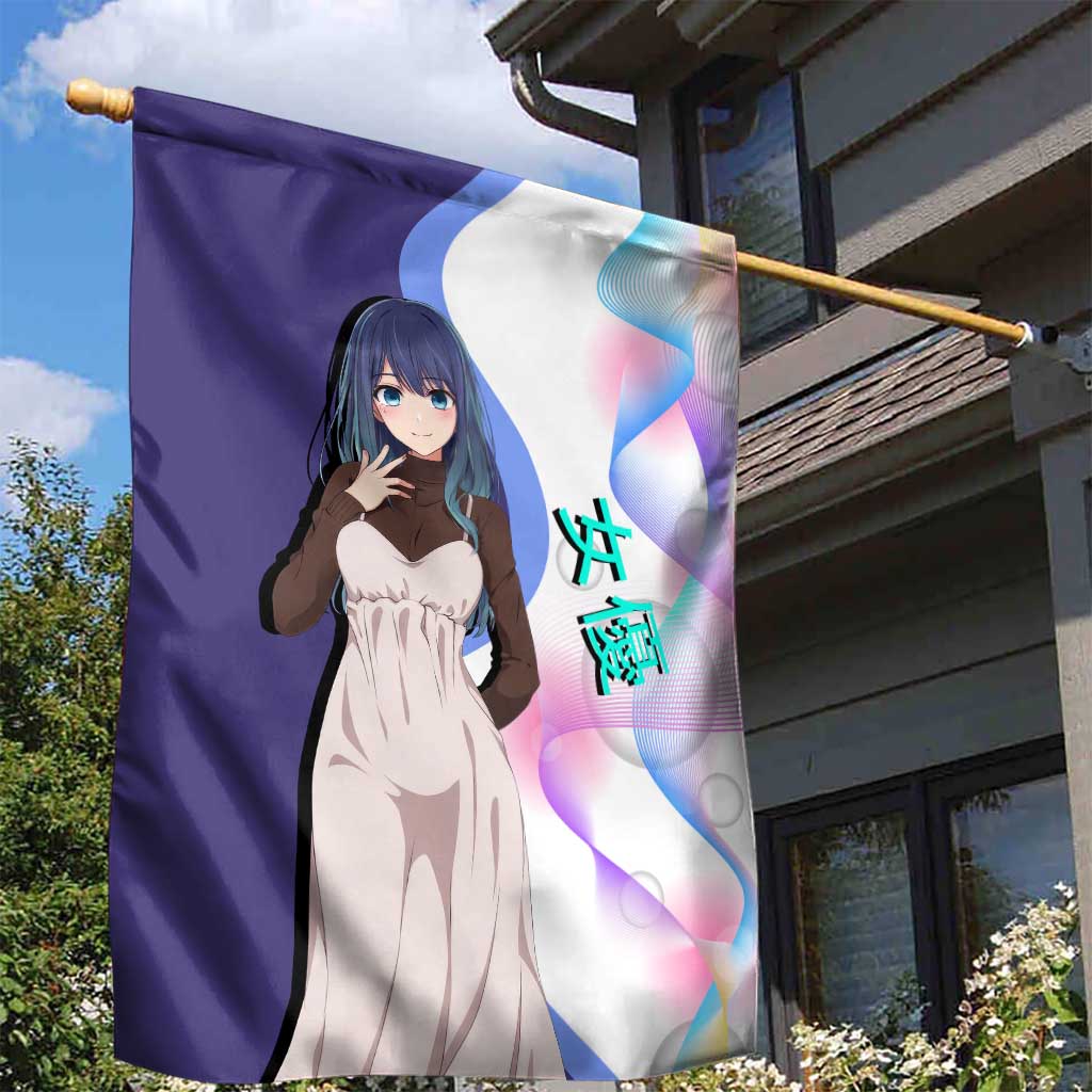 Akane Kurokawa Garden Flag Chic Idol Anime Style