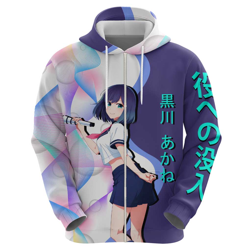 Akane Kurokawa Hoodie Chic Idol Anime Style