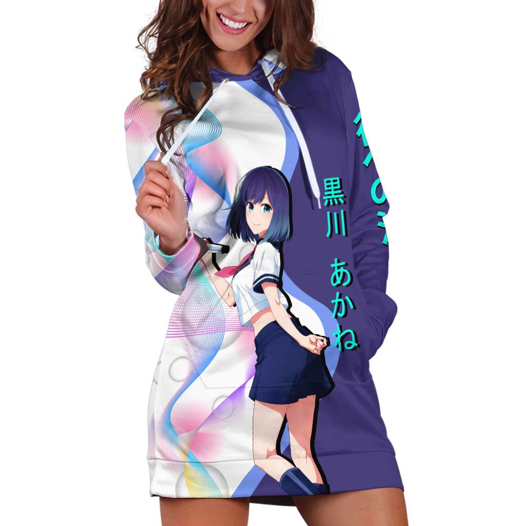 Akane Kurokawa Hoodie Dress Chic Idol Anime Style