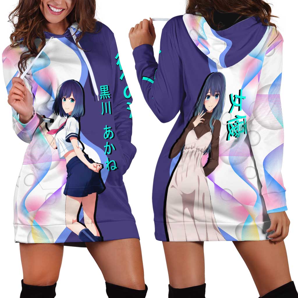 Akane Kurokawa Hoodie Dress Chic Idol Anime Style