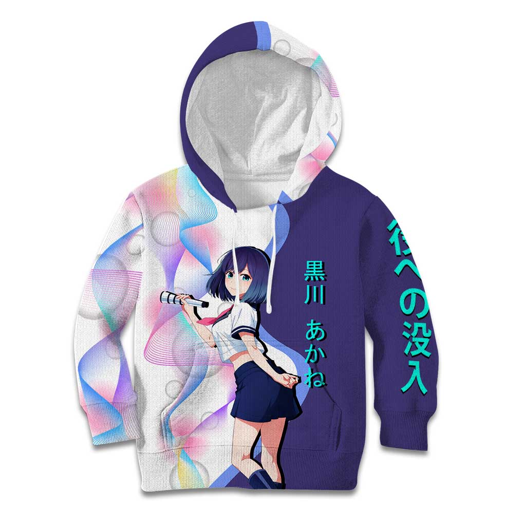 Akane Kurokawa Kid Hoodie Chic Idol Anime Style