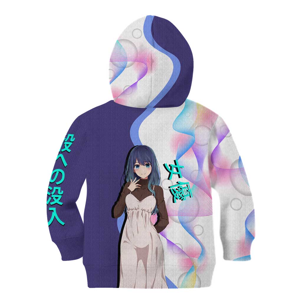 Akane Kurokawa Kid Hoodie Chic Idol Anime Style