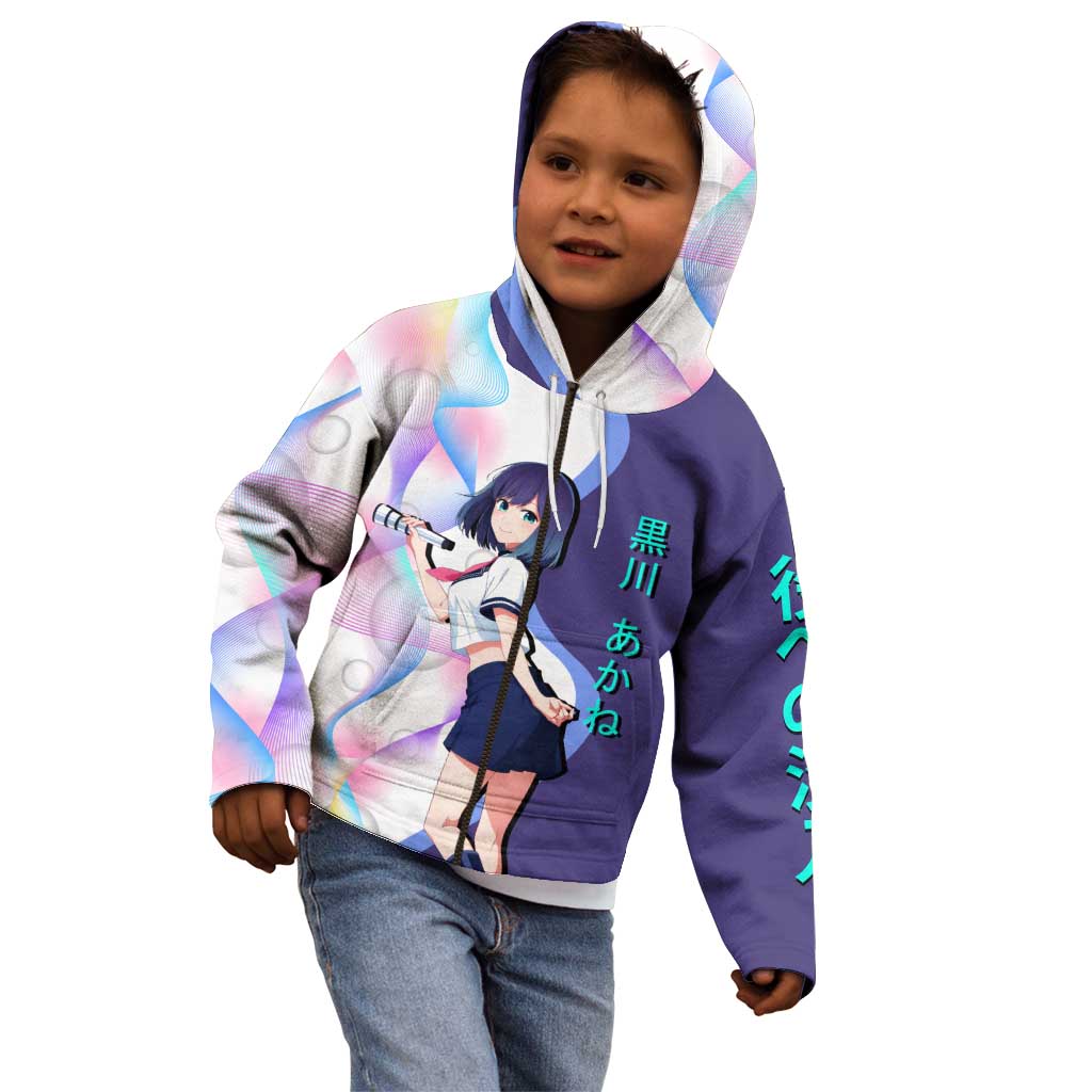 Akane Kurokawa Kid Hoodie Chic Idol Anime Style