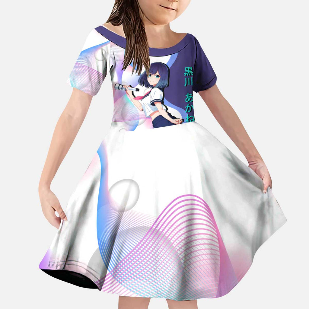 Akane Kurokawa Kid Short Sleeve Dress Chic Idol Anime Style