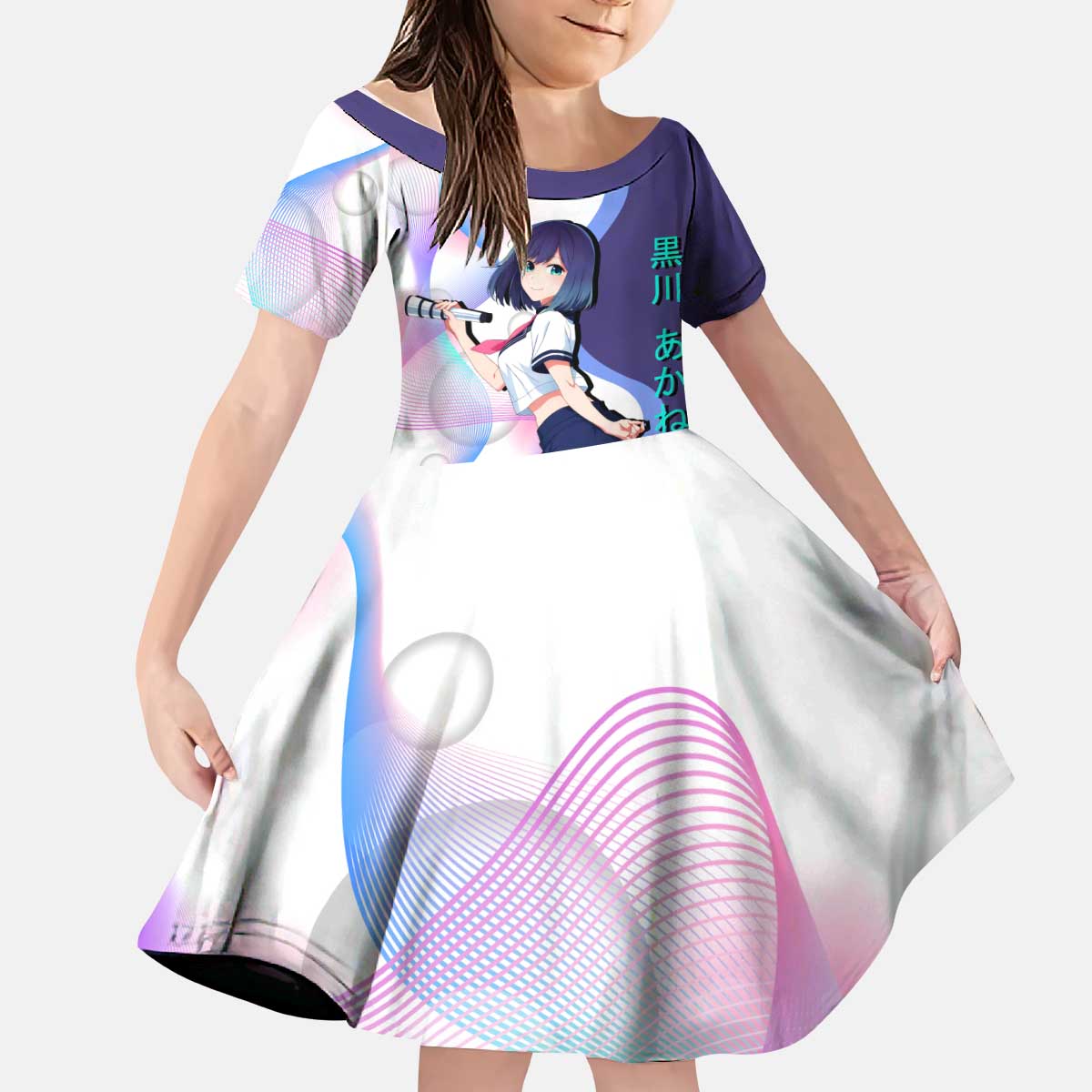 Akane Kurokawa Kid Short Sleeve Dress Chic Idol Anime Style