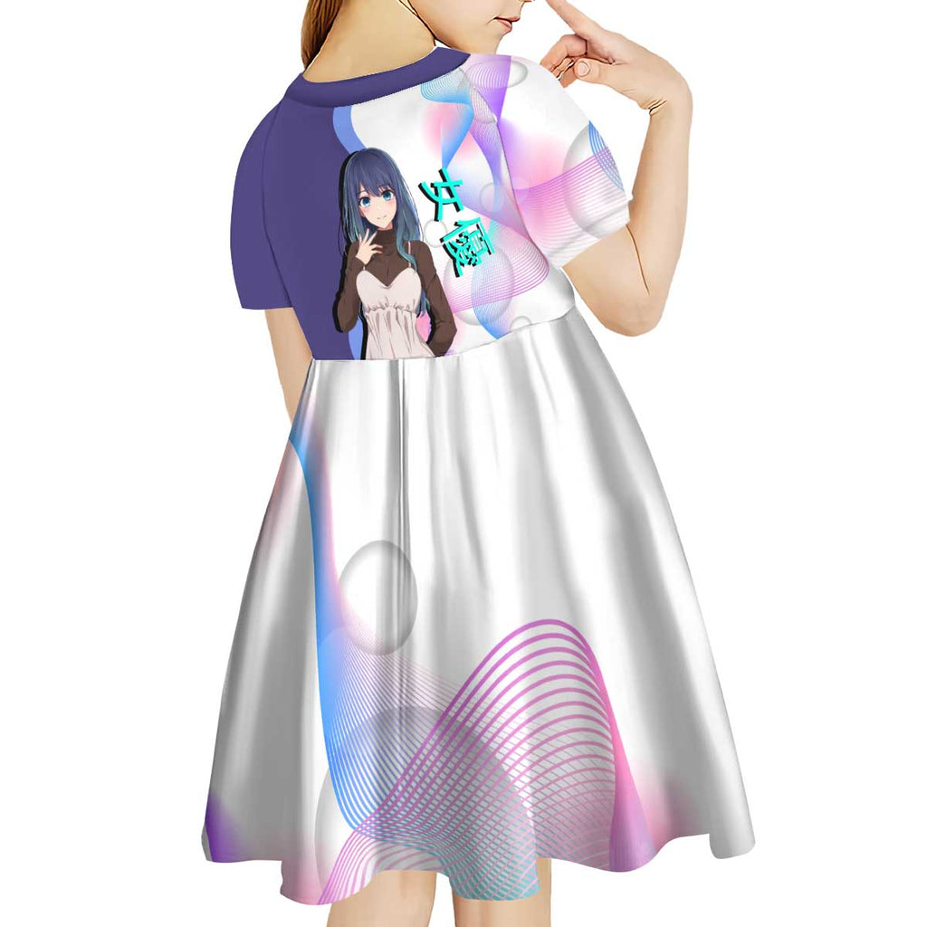 Akane Kurokawa Kid Short Sleeve Dress Chic Idol Anime Style
