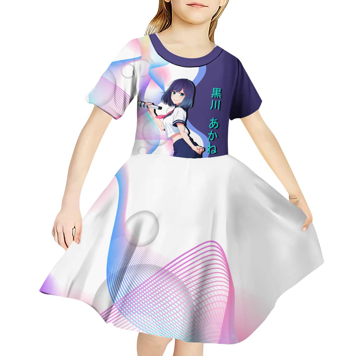 Akane Kurokawa Kid Short Sleeve Dress Chic Idol Anime Style