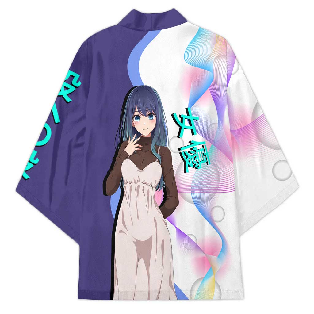 Akane Kurokawa Kimono Chic Idol Anime Style