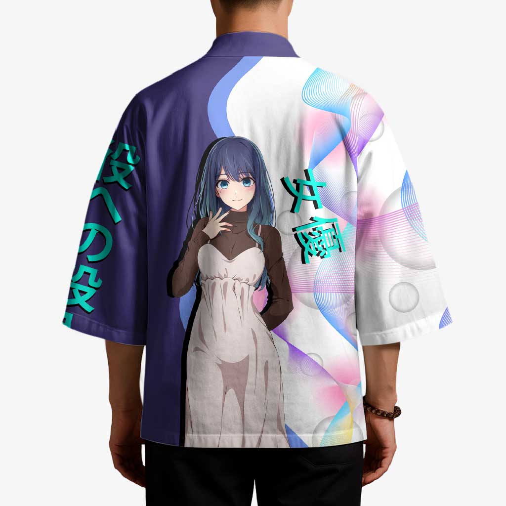 Akane Kurokawa Kimono Chic Idol Anime Style