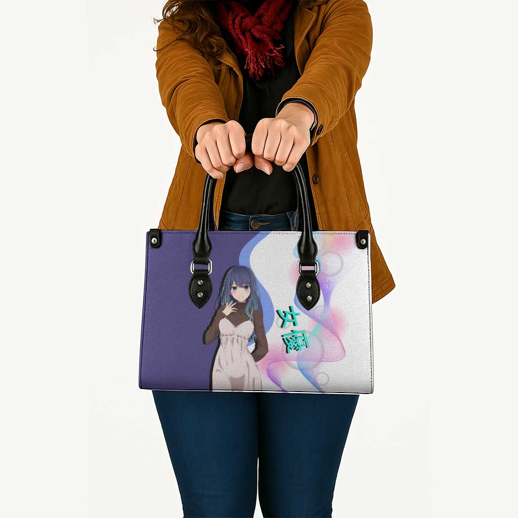 Akane Kurokawa Leather Bag Chic Idol Anime Style