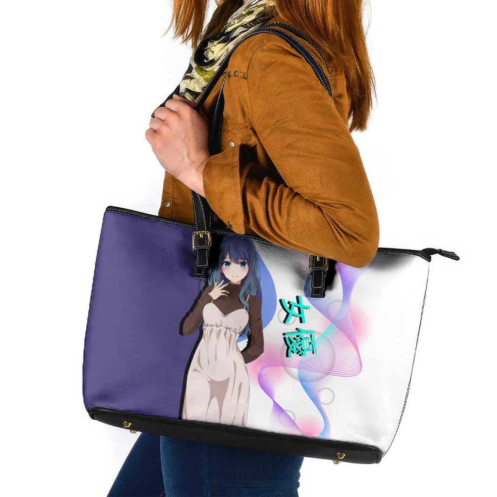 Akane Kurokawa Leather Tote Bag Chic Idol Anime Style