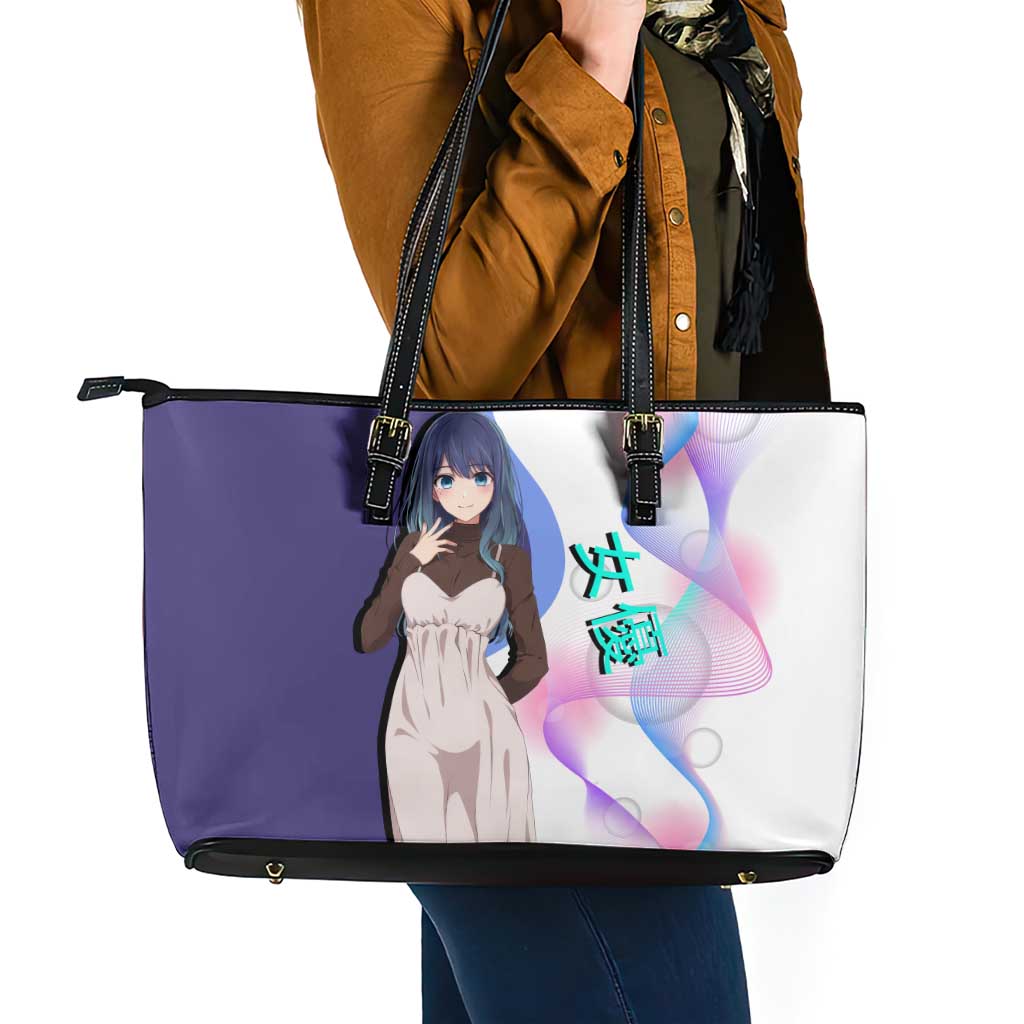 Akane Kurokawa Leather Tote Bag Chic Idol Anime Style
