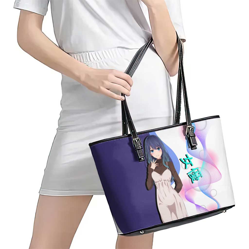 Akane Kurokawa Leather Tote Bag Chic Idol Anime Style