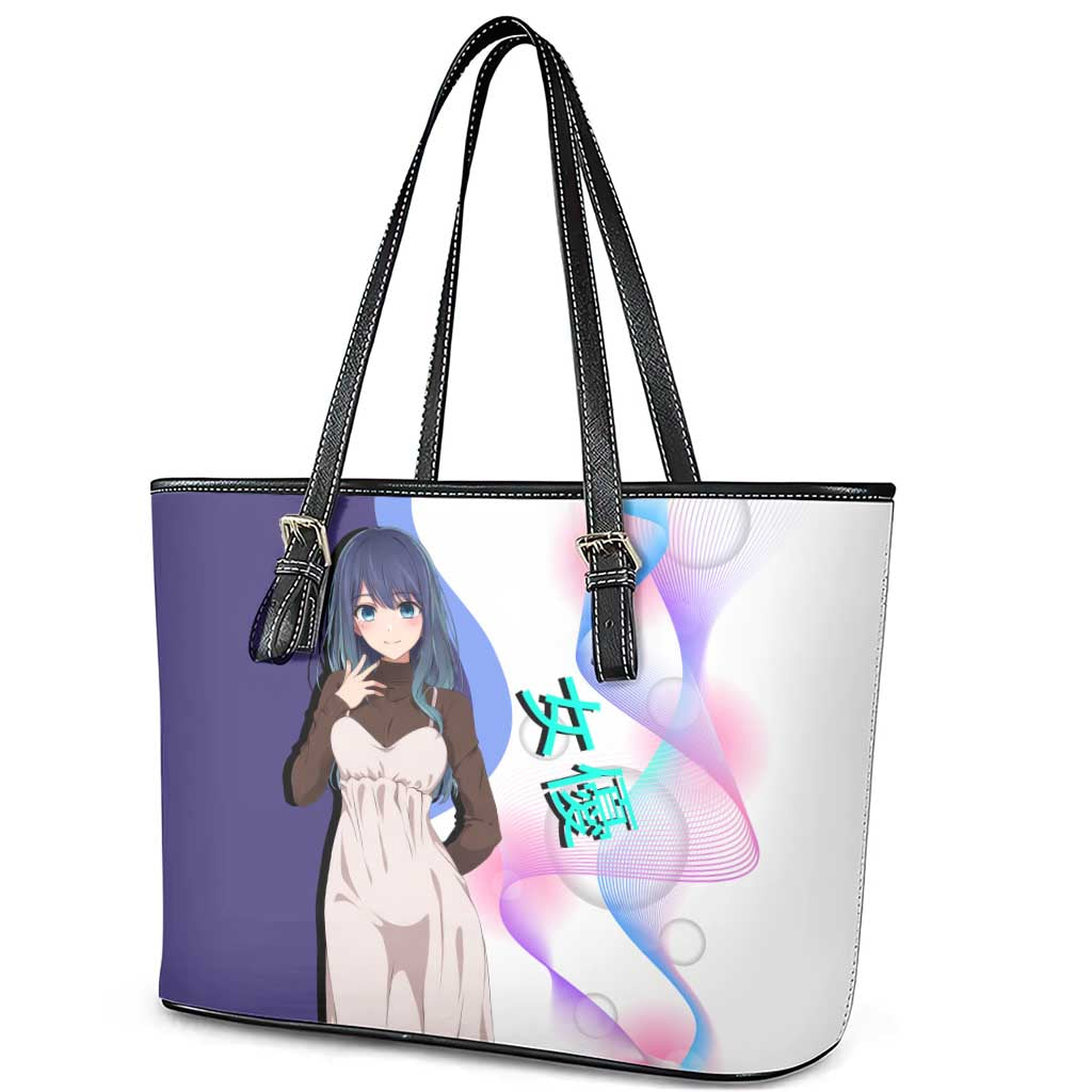 Akane Kurokawa Leather Tote Bag Chic Idol Anime Style