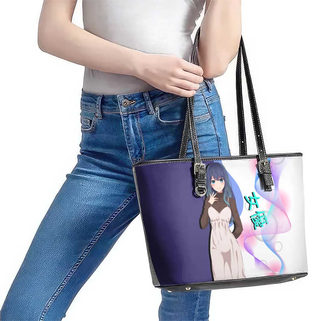 Akane Kurokawa Leather Tote Bag Chic Idol Anime Style