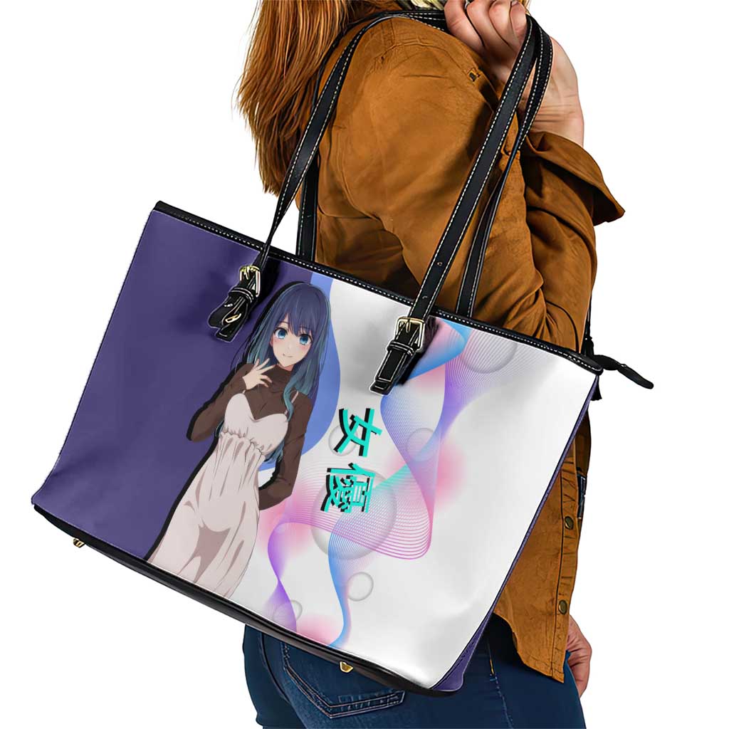 Akane Kurokawa Leather Tote Bag Chic Idol Anime Style