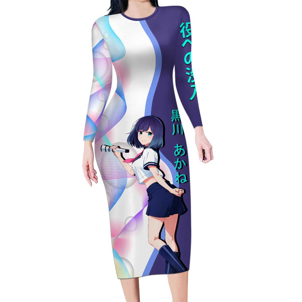 Akane Kurokawa Long Sleeve Bodycon Dress Chic Idol Anime Style