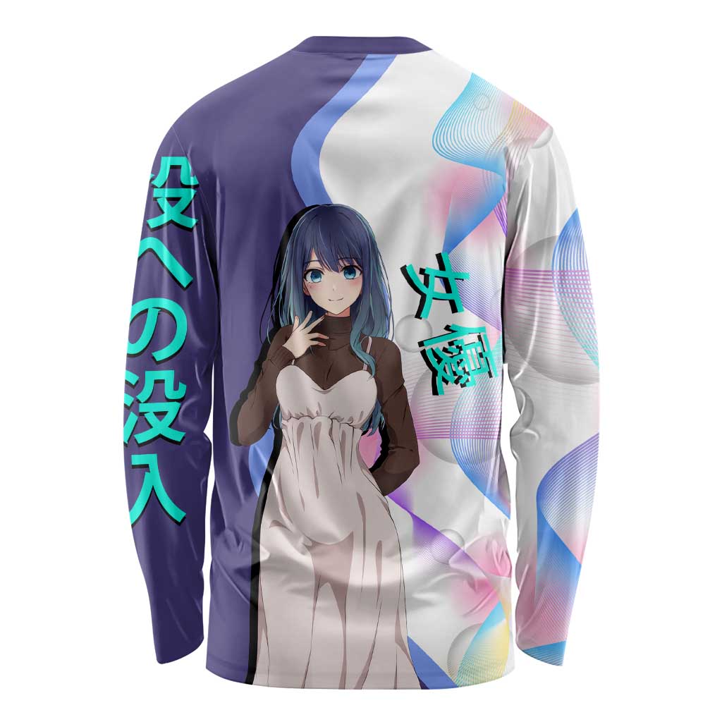 Akane Kurokawa Long Sleeve Shirt Chic Idol Anime Style