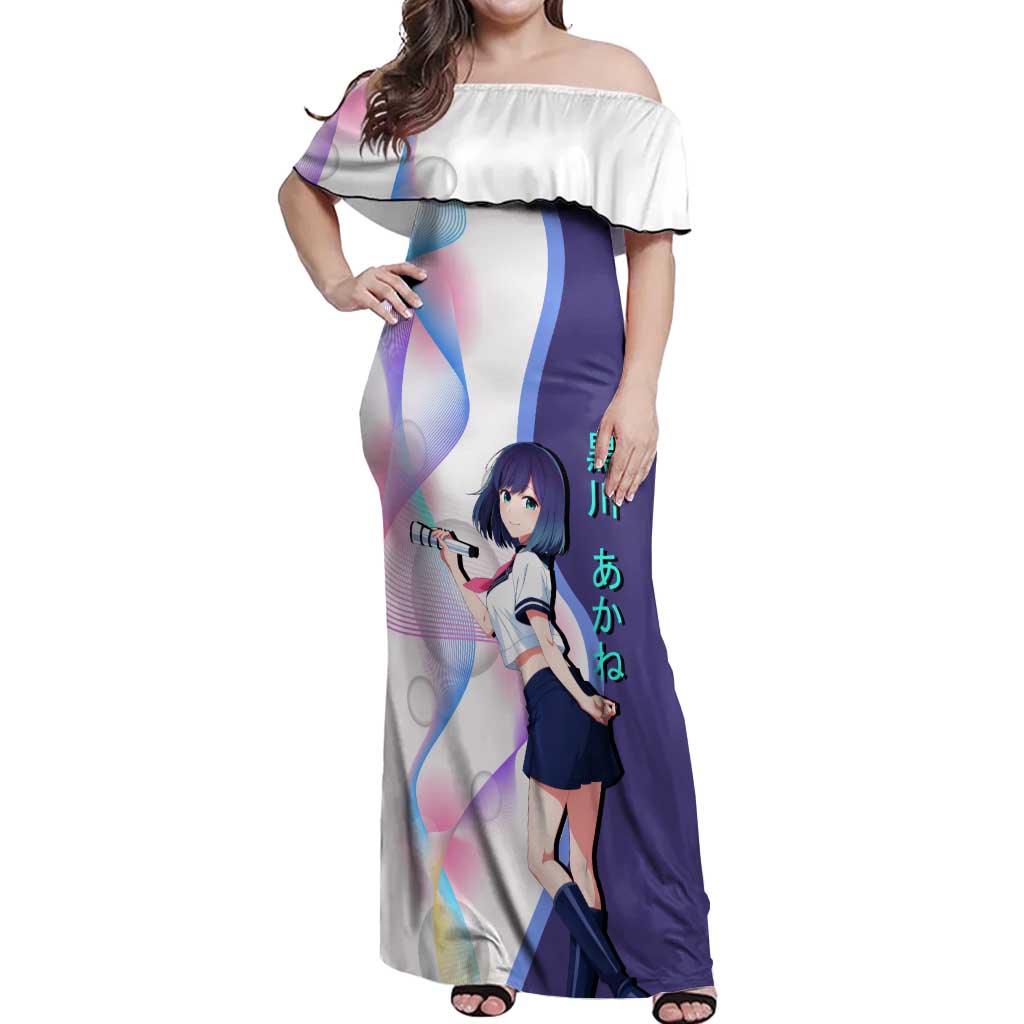 Akane Kurokawa Off Shoulder Maxi Dress Chic Idol Anime Style