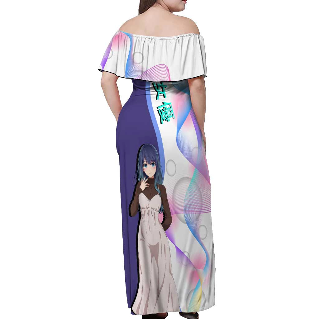 Akane Kurokawa Off Shoulder Maxi Dress Chic Idol Anime Style