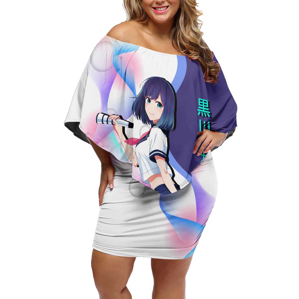 Akane Kurokawa Off Shoulder Short Dress Chic Idol Anime Style