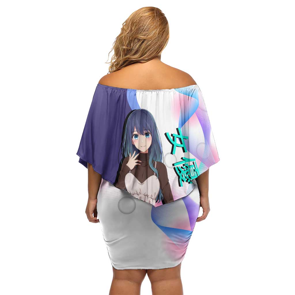 Akane Kurokawa Off Shoulder Short Dress Chic Idol Anime Style
