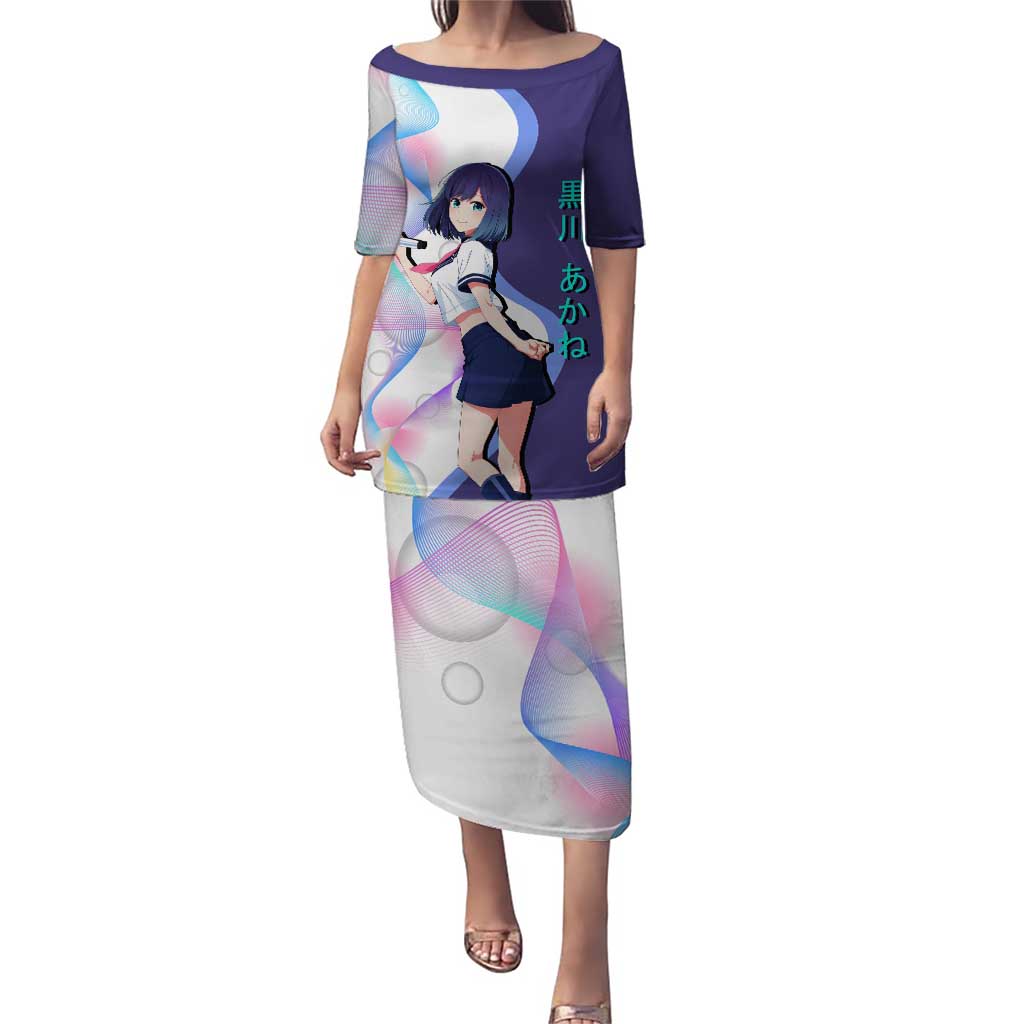 Akane Kurokawa Puletasi Chic Idol Anime Style