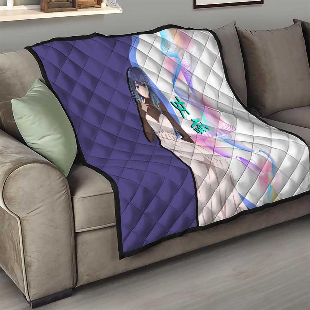 Akane Kurokawa Quilt Chic Idol Anime Style
