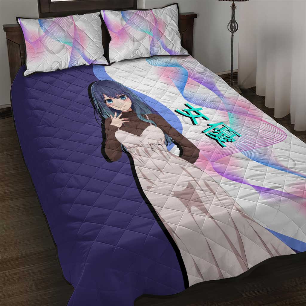 Akane Kurokawa Quilt Bed Set Chic Idol Anime Style