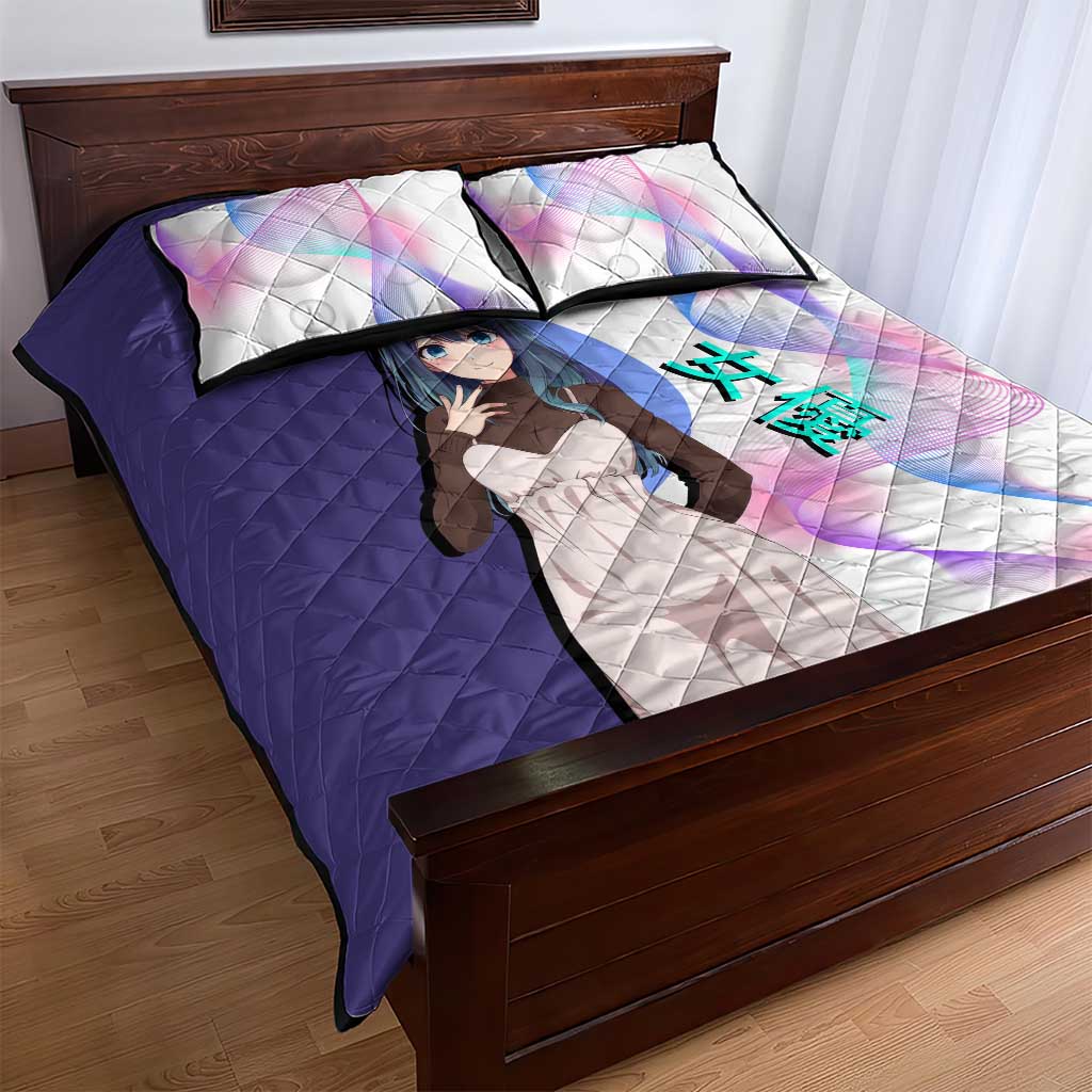 Akane Kurokawa Quilt Bed Set Chic Idol Anime Style