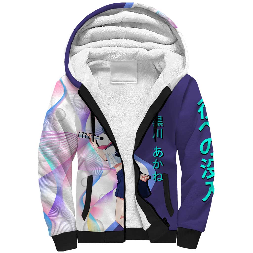 Akane Kurokawa Sherpa Hoodie Chic Idol Anime Style