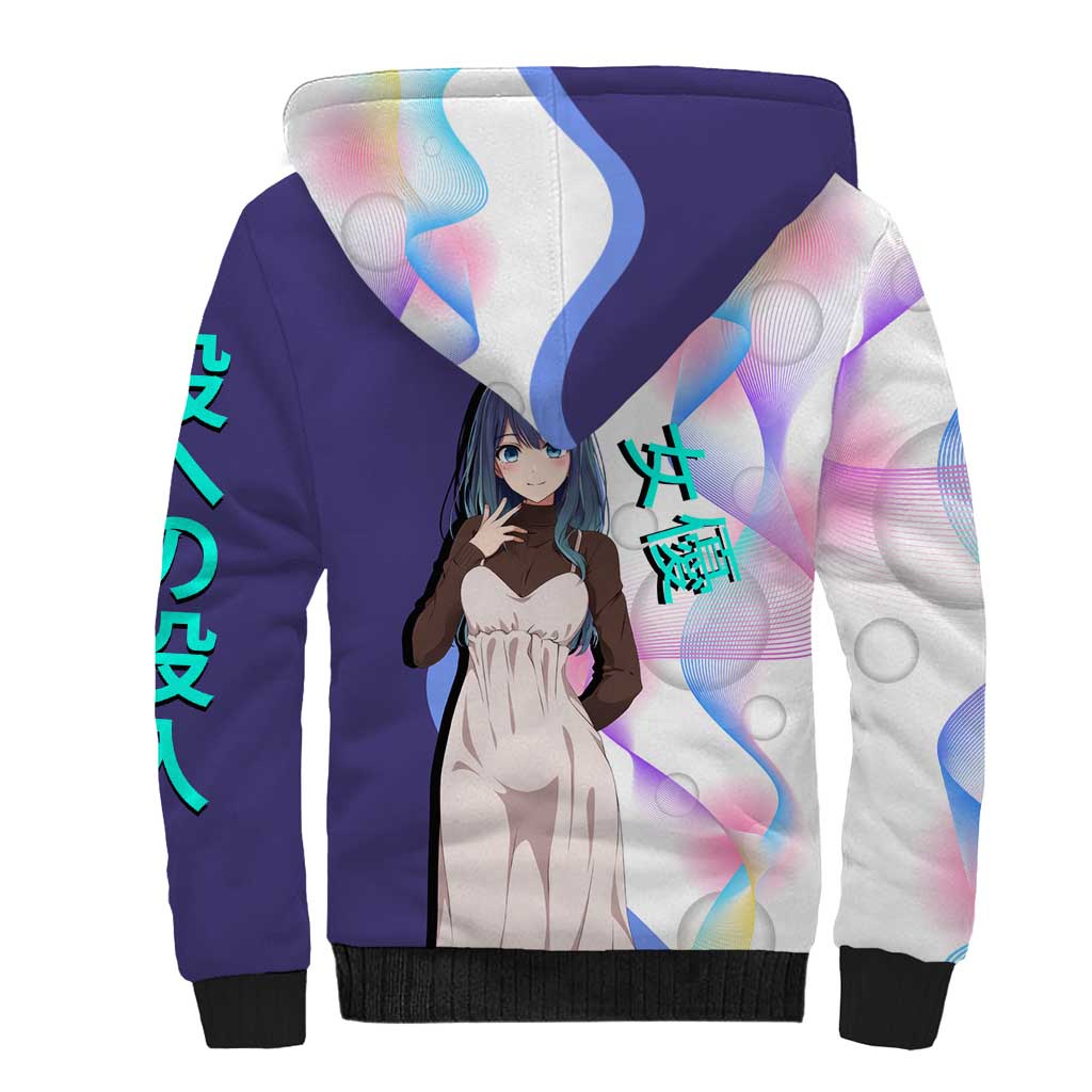 Akane Kurokawa Sherpa Hoodie Chic Idol Anime Style