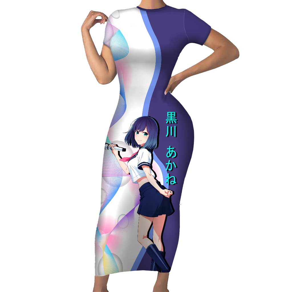 Akane Kurokawa Short Sleeve Bodycon Dress Chic Idol Anime Style