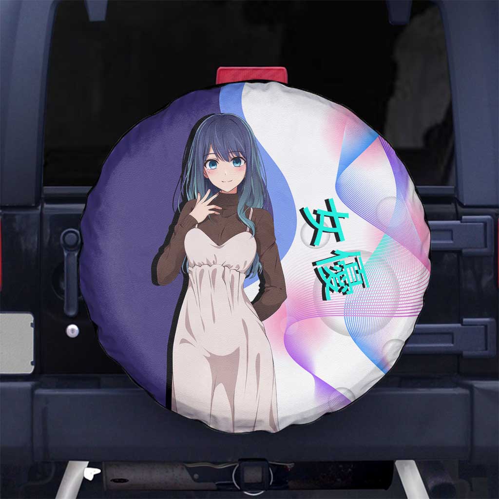 Akane Kurokawa Spare Tire Cover Chic Idol Anime Style