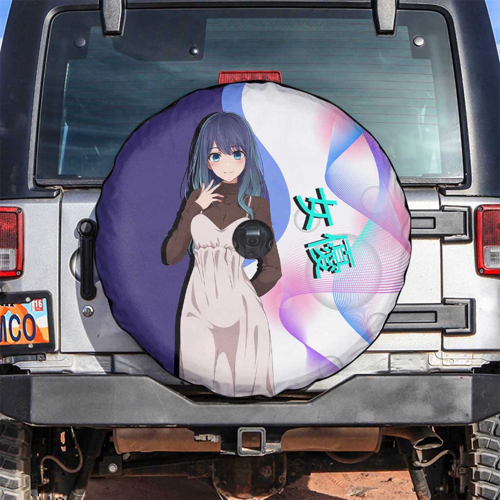 Akane Kurokawa Spare Tire Cover Chic Idol Anime Style