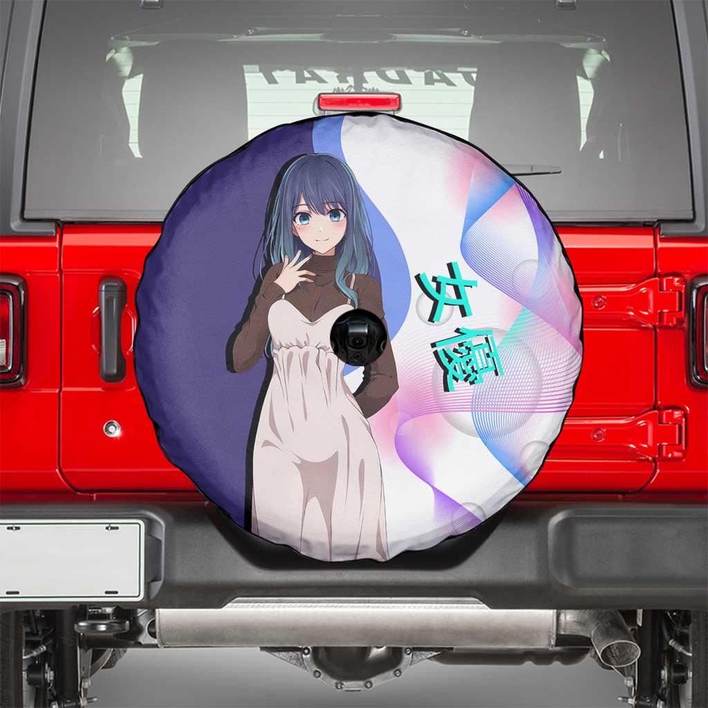 Akane Kurokawa Spare Tire Cover Chic Idol Anime Style
