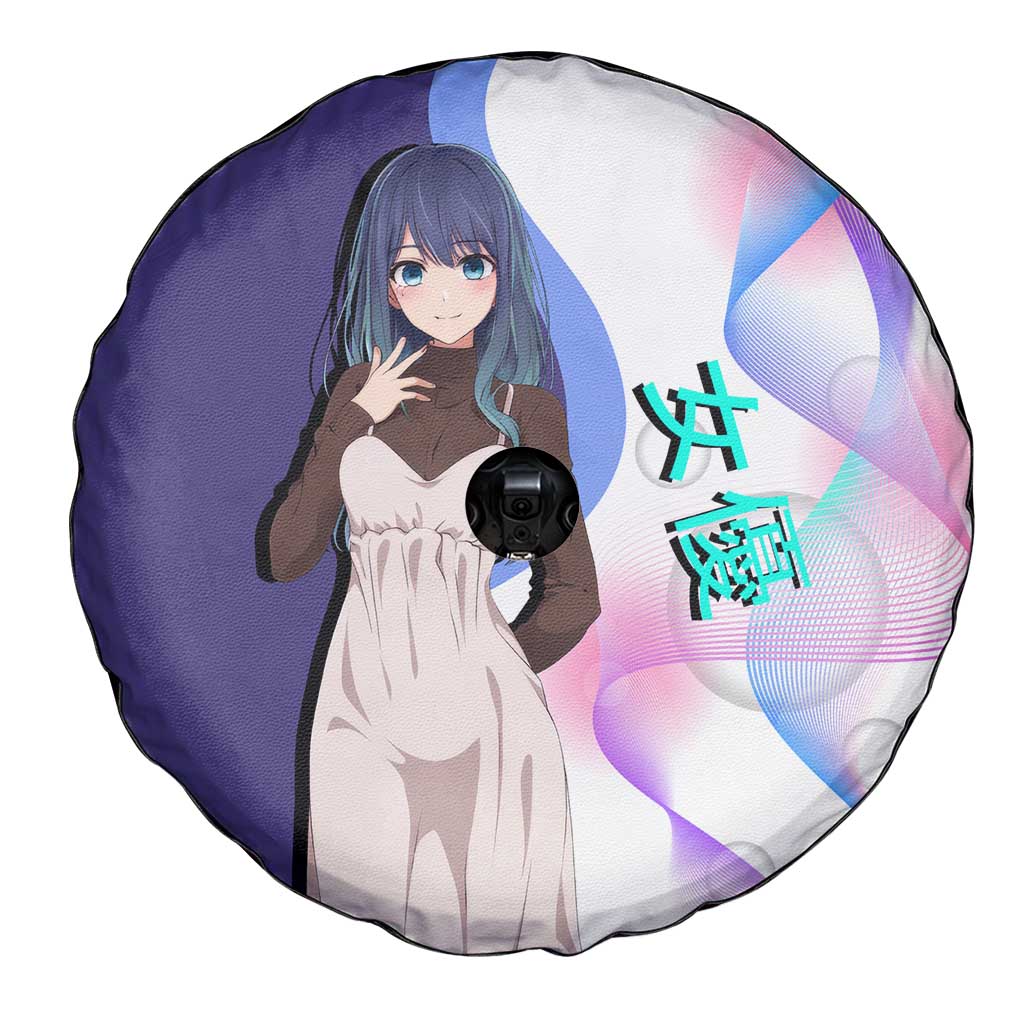 Akane Kurokawa Spare Tire Cover Chic Idol Anime Style