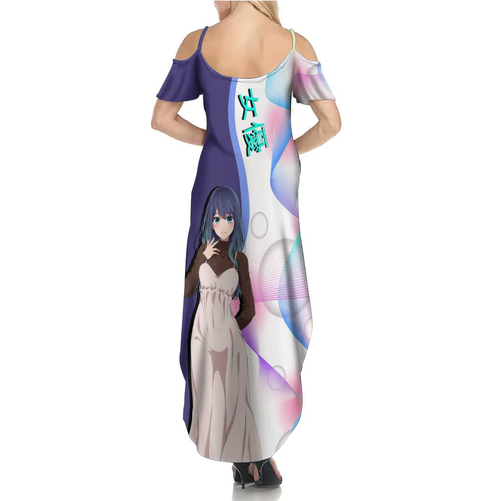 Akane Kurokawa Summer Maxi Dress Chic Idol Anime Style