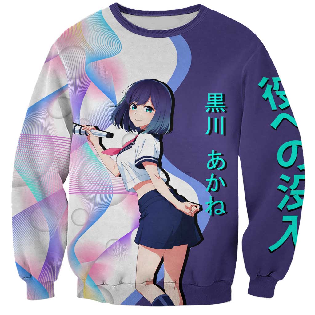 Akane Kurokawa Sweatshirt Chic Idol Anime Style