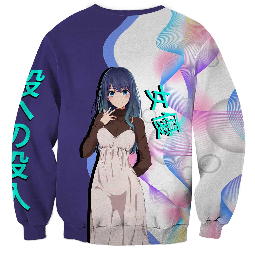 Akane Kurokawa Sweatshirt Chic Idol Anime Style