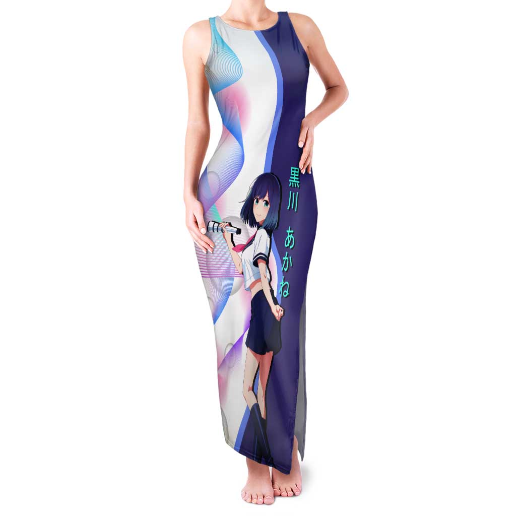Akane Kurokawa Tank Maxi Dress Chic Idol Anime Style