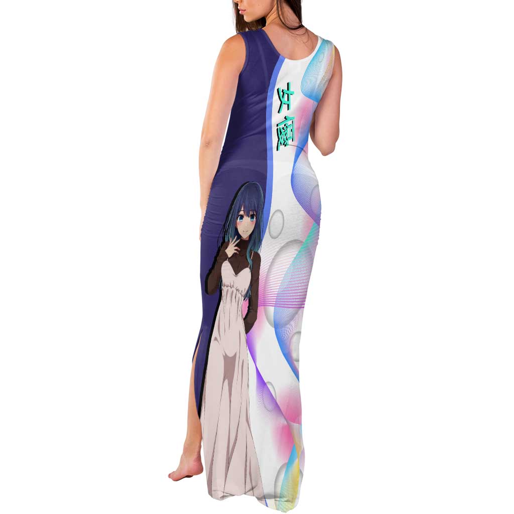 Akane Kurokawa Tank Maxi Dress Chic Idol Anime Style