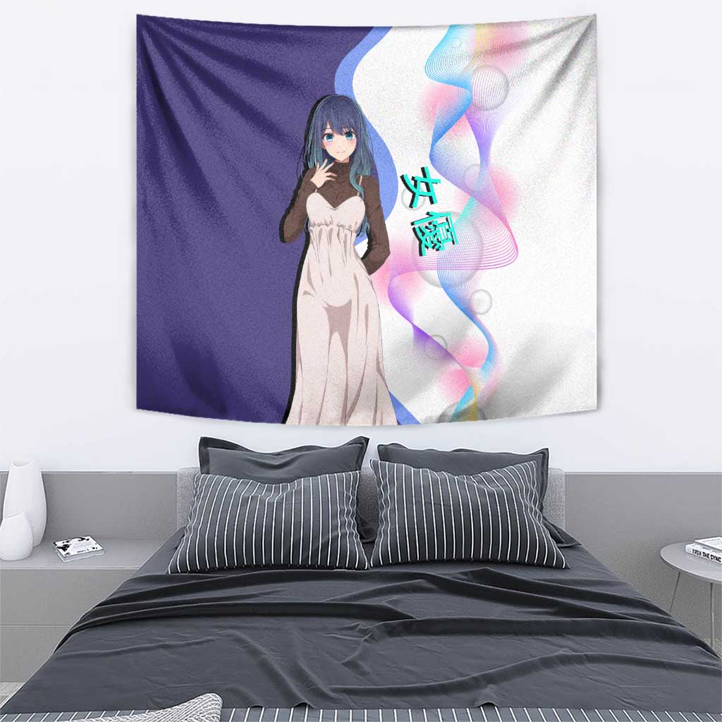 Akane Kurokawa Tapestry Chic Idol Anime Style