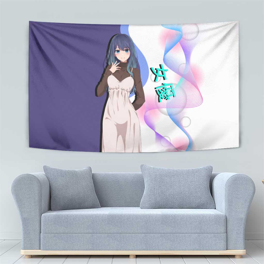 Akane Kurokawa Tapestry Chic Idol Anime Style