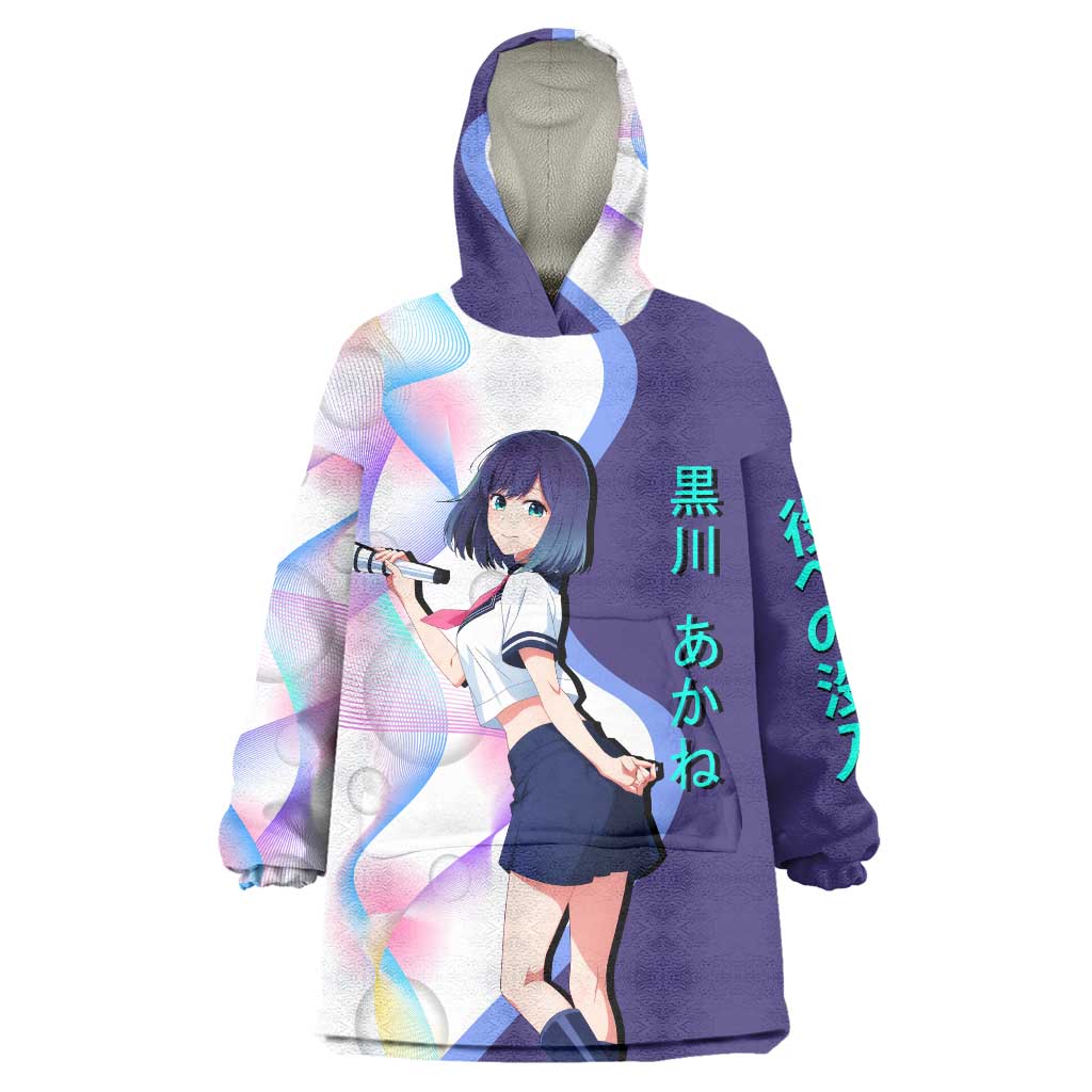 Akane Kurokawa Wearable Blanket Hoodie Chic Idol Anime Style