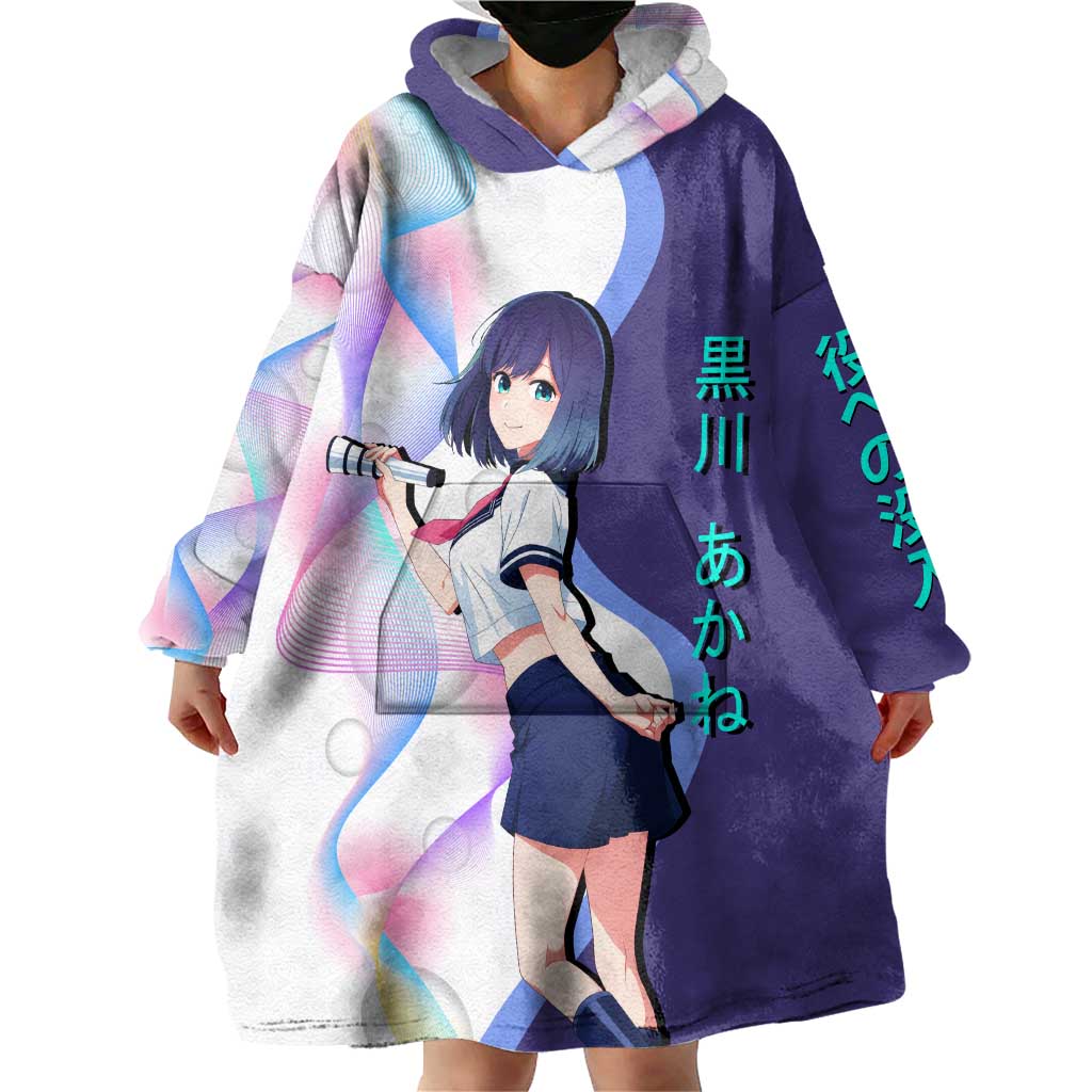 Akane Kurokawa Wearable Blanket Hoodie Chic Idol Anime Style