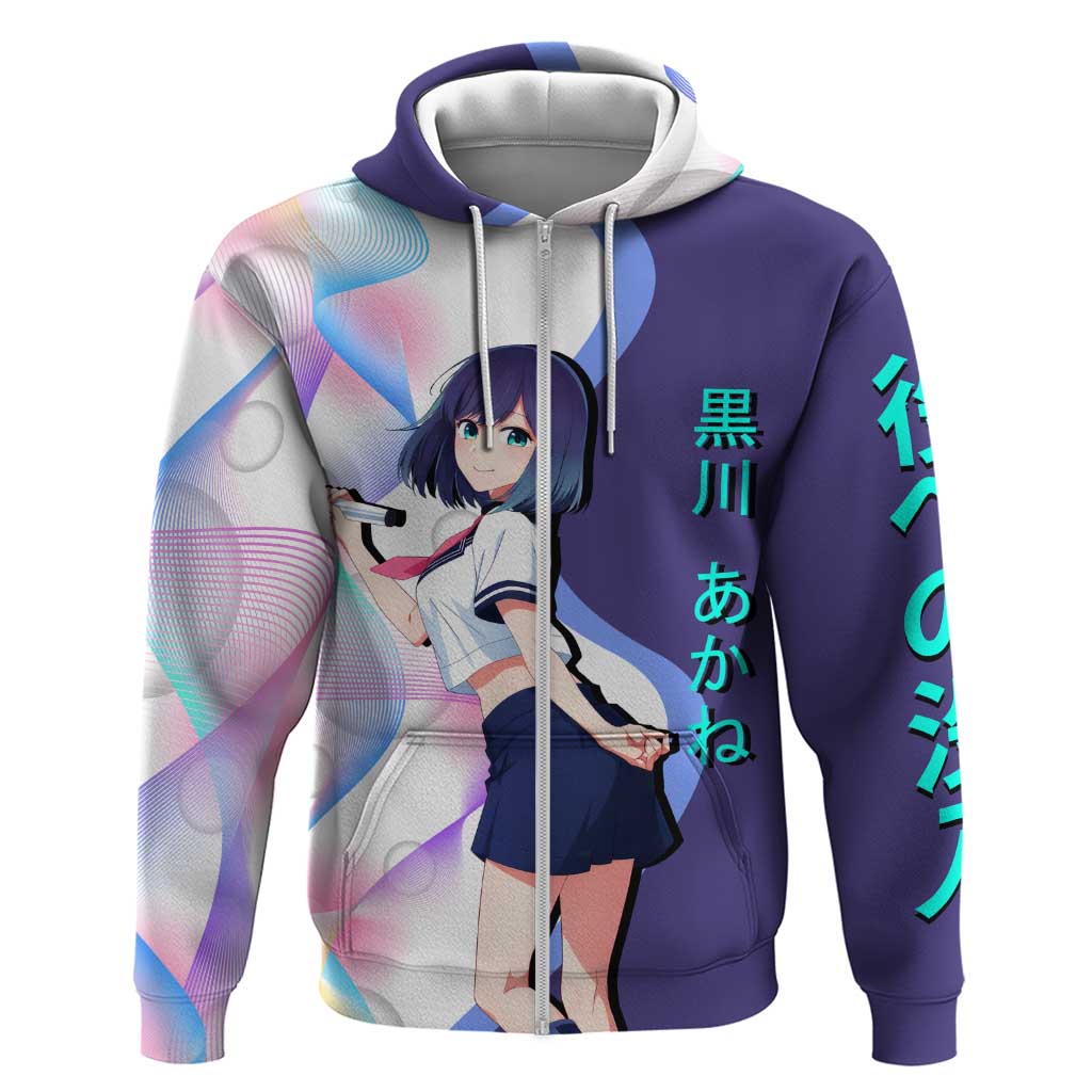 Akane Kurokawa Zip Hoodie Chic Idol Anime Style